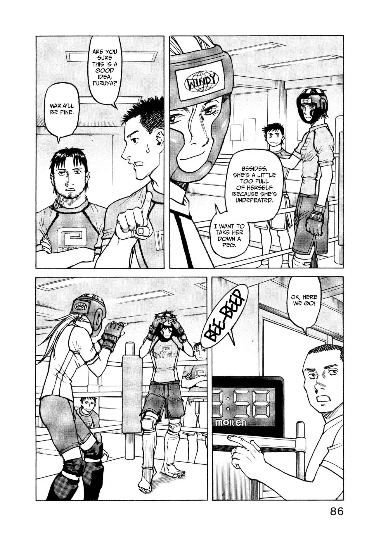 All-Rounder Meguru Chapter 13 11